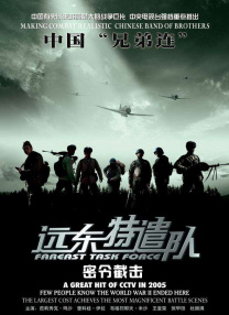 亚洲综合免费